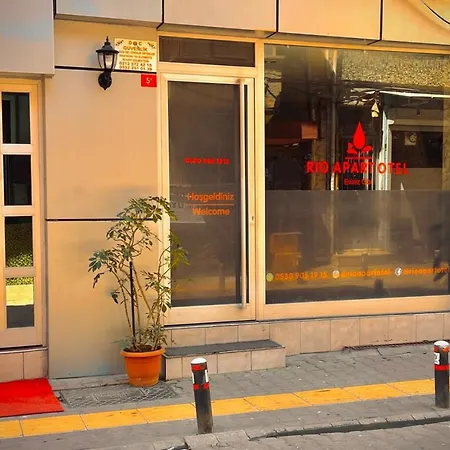 公寓式酒店 Rio